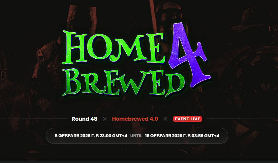 Rust Twitch Drops 2026 – Round 48 Homebrewed 4.0 | Как получить все дропы