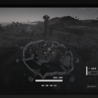 Скала нерейдимая - Постройка на сервере X2