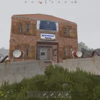 Главное управление по острову - Скриншот 2