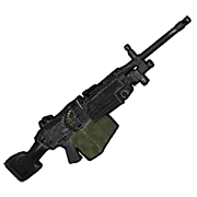 Пулемет М249