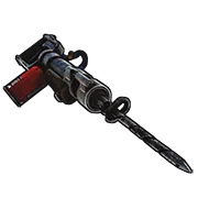 Отбойный молоток