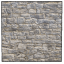 Stone wall
