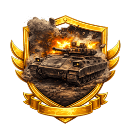 Взорвать танк